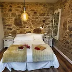 Ecocasa Lema Ii Ξενοδοχείο